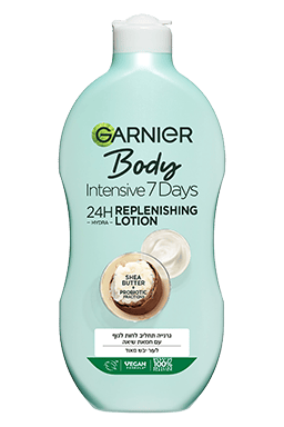 shea body cream spotlight img